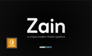 Free Zain Typeface Font